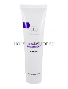 Holy Land Foot Treatment Cream 125ml